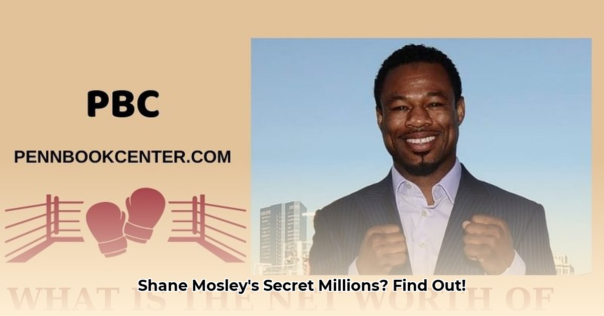 shane-mosley-net-worth